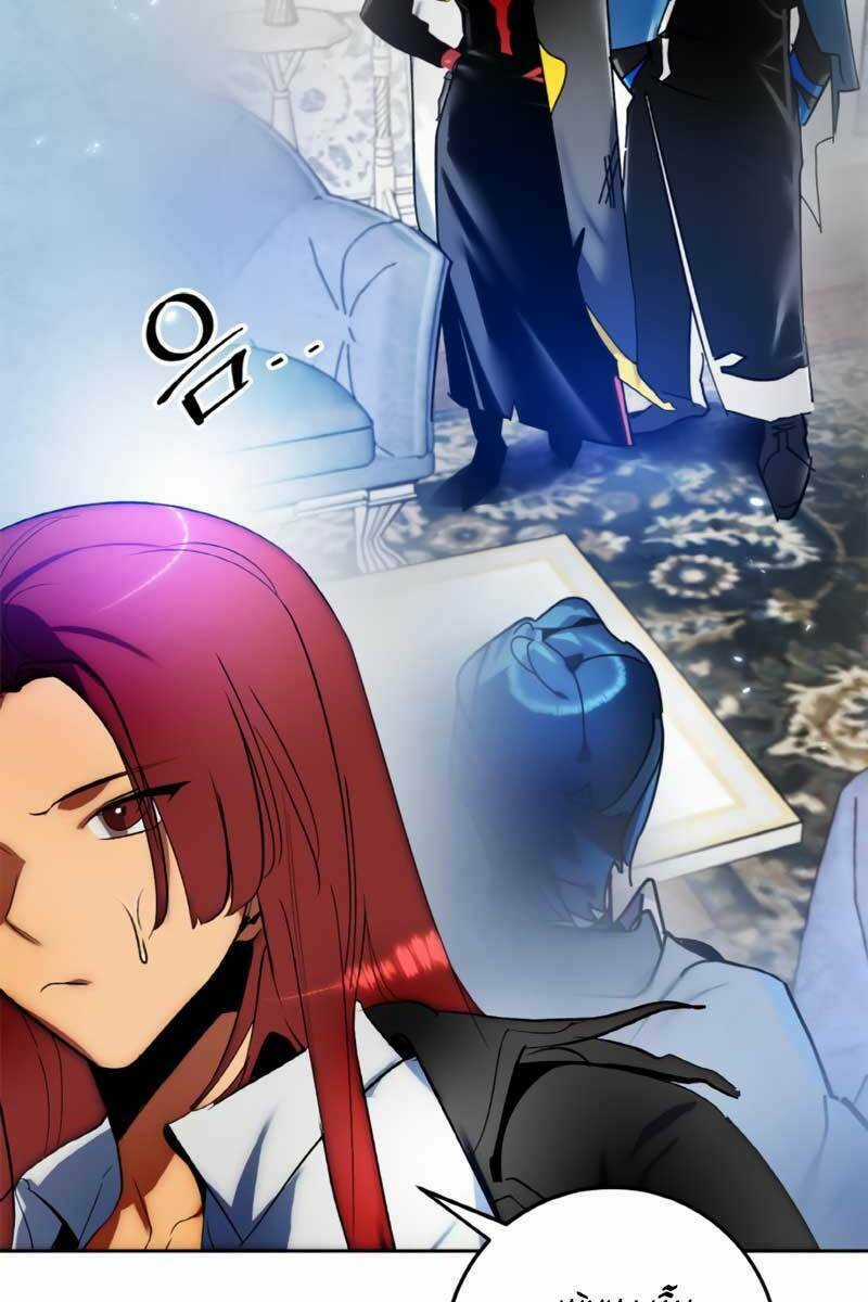 Trở Lại Thành Người Chơi Chapter 103 trang 34