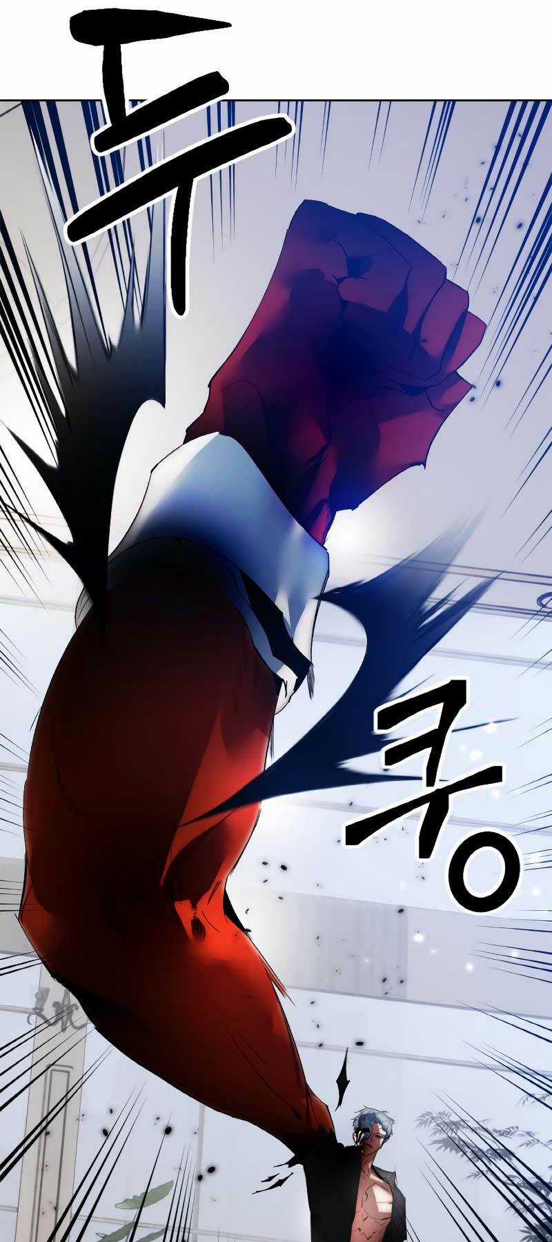 Trở Lại Thành Người Chơi Chapter 104 trang 64