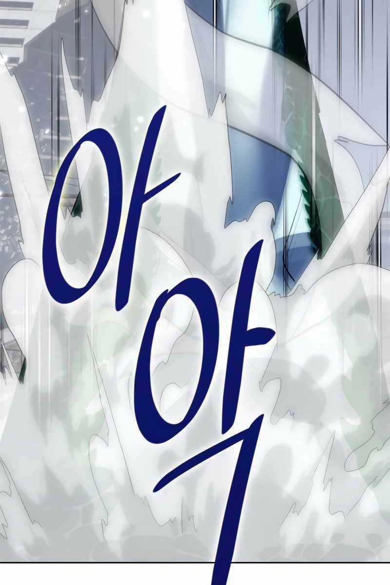 Trở Lại Thành Người Chơi Chapter 105 trang 101