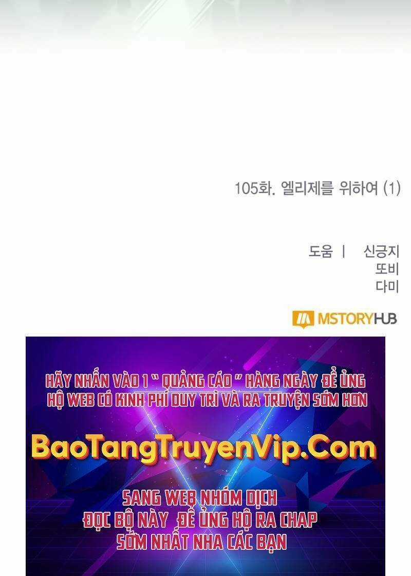 Trở Lại Thành Người Chơi Chapter 105 trang 119