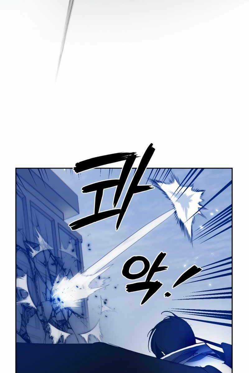 Trở Lại Thành Người Chơi Chapter 105 trang 13