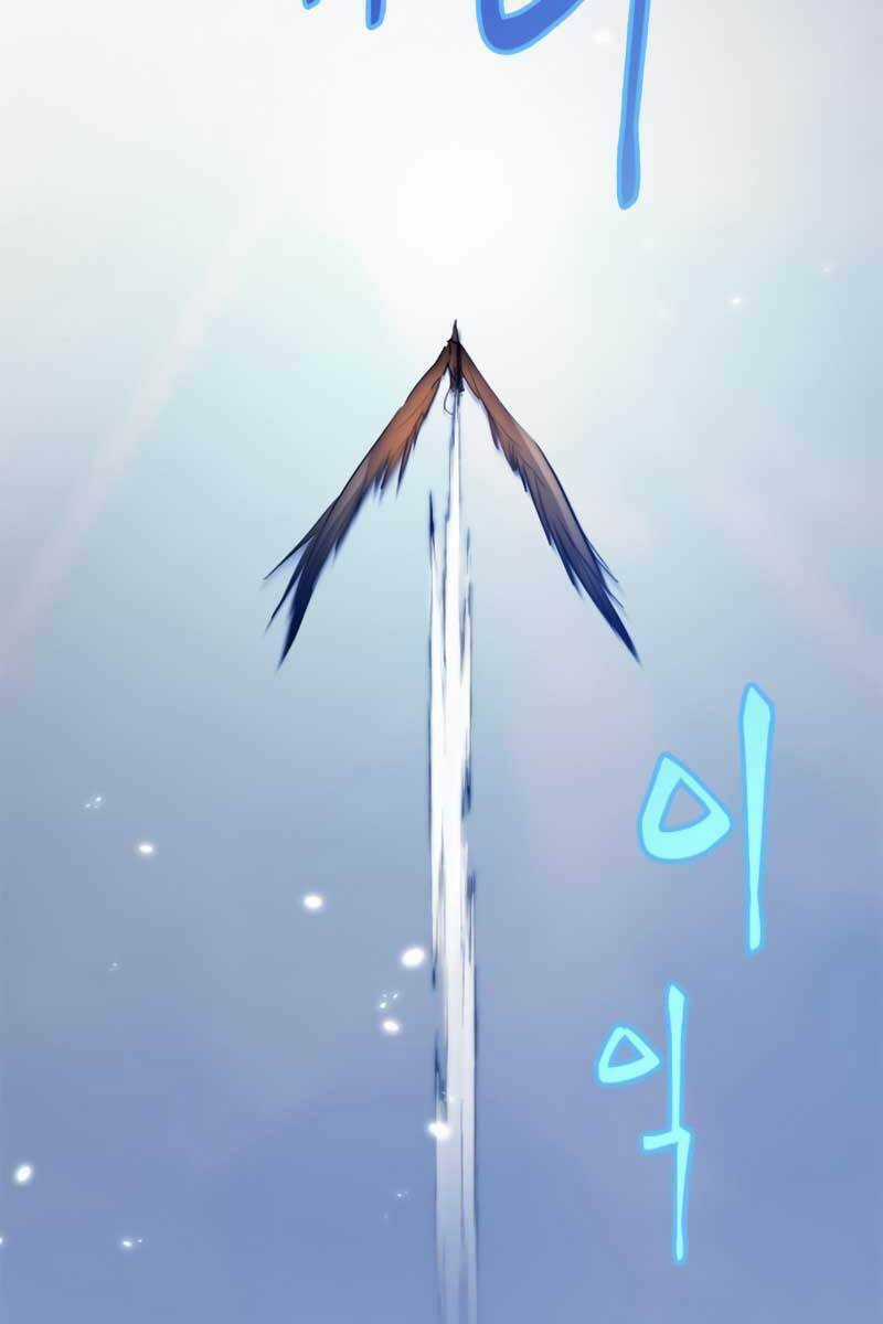 Trở Lại Thành Người Chơi Chapter 105 trang 98