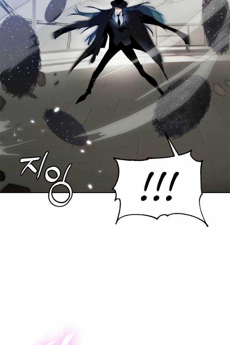 Trở Lại Thành Người Chơi Chapter 106 trang 107