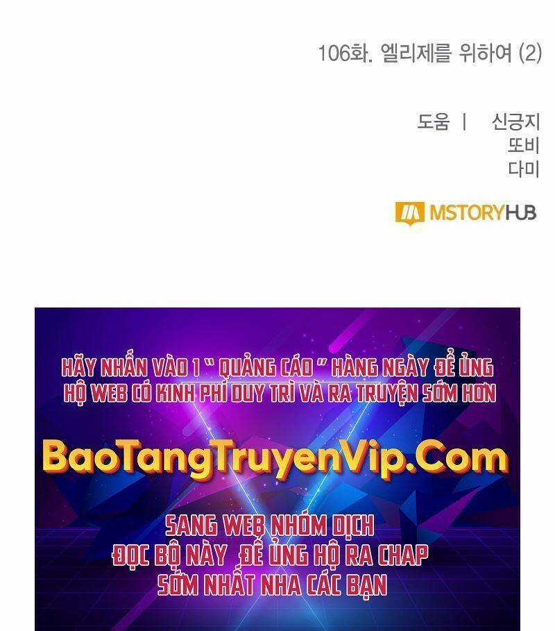 Trở Lại Thành Người Chơi Chapter 106 trang 114