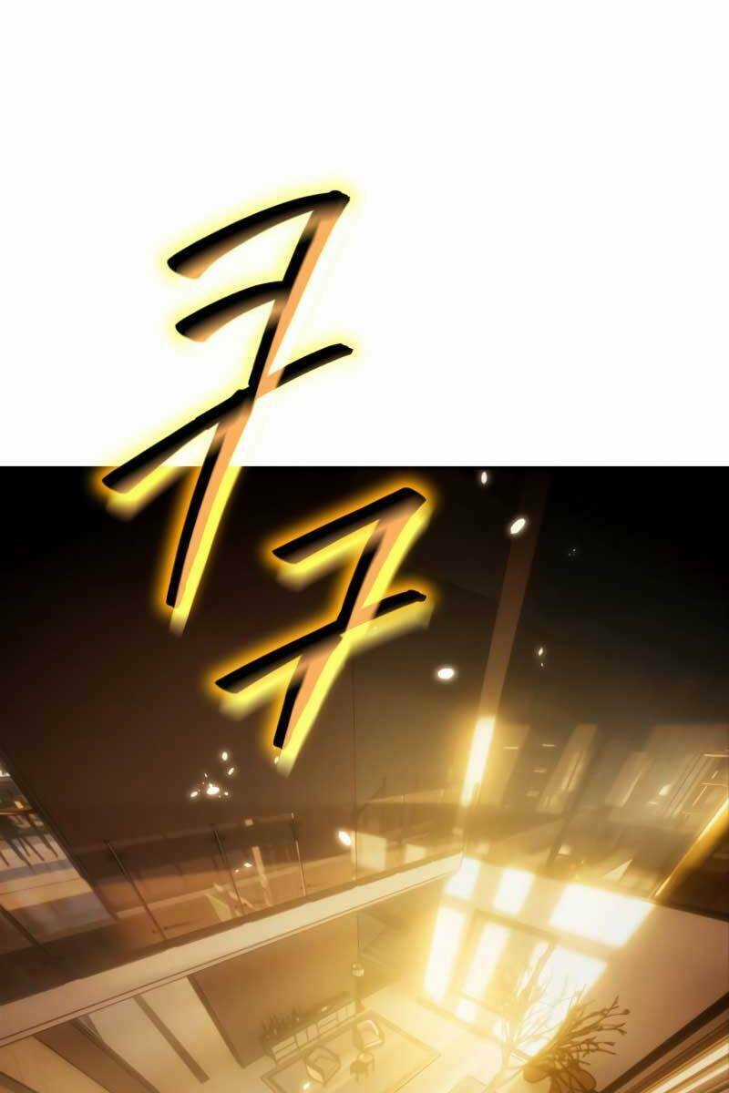 Trở Lại Thành Người Chơi Chapter 106 trang 17