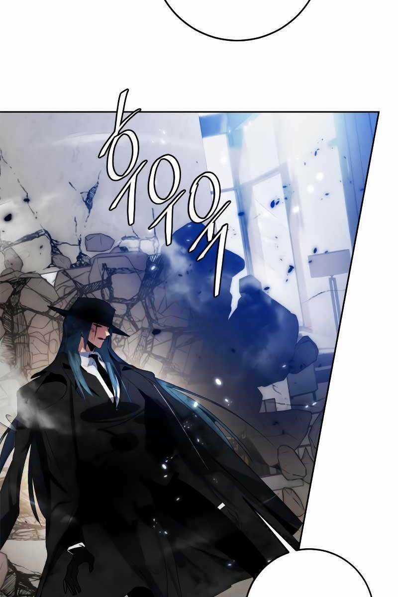 Trở Lại Thành Người Chơi Chapter 106 trang 48