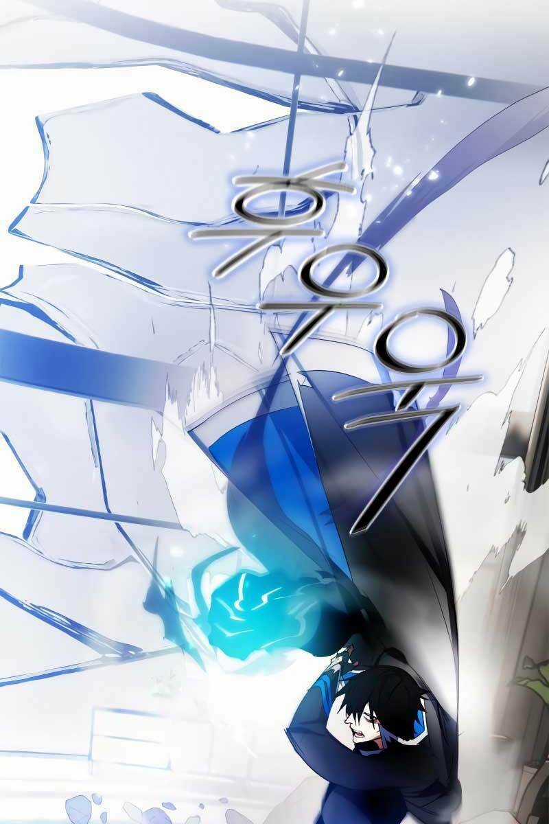 Trở Lại Thành Người Chơi Chapter 106 trang 59