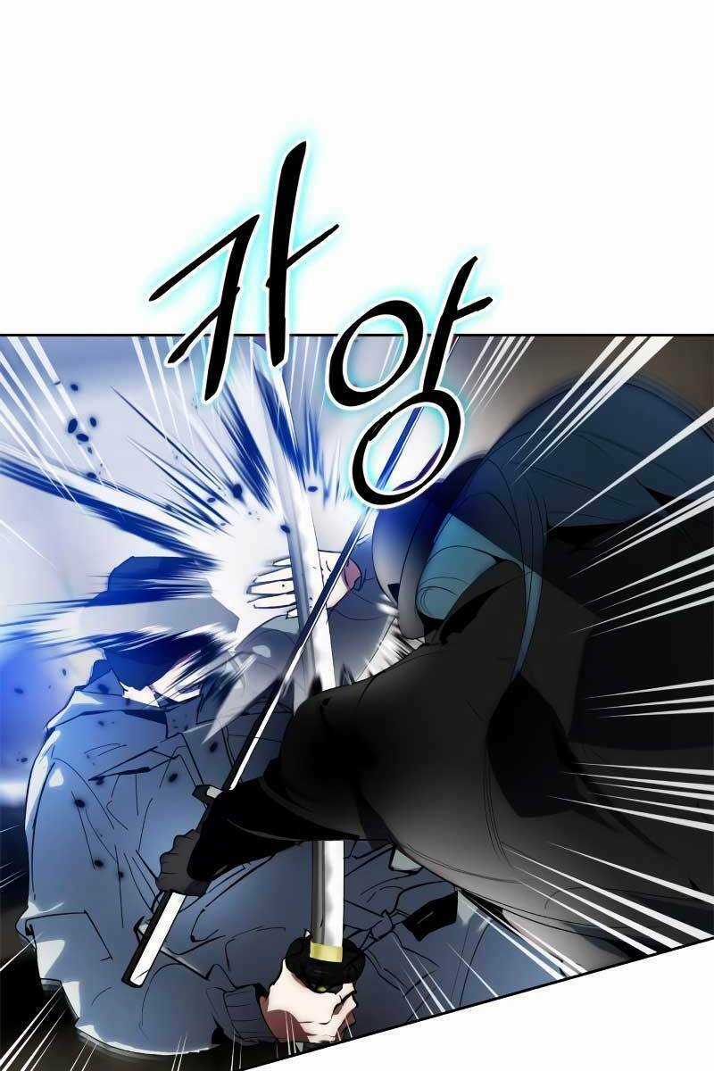 Trở Lại Thành Người Chơi Chapter 106 trang 74