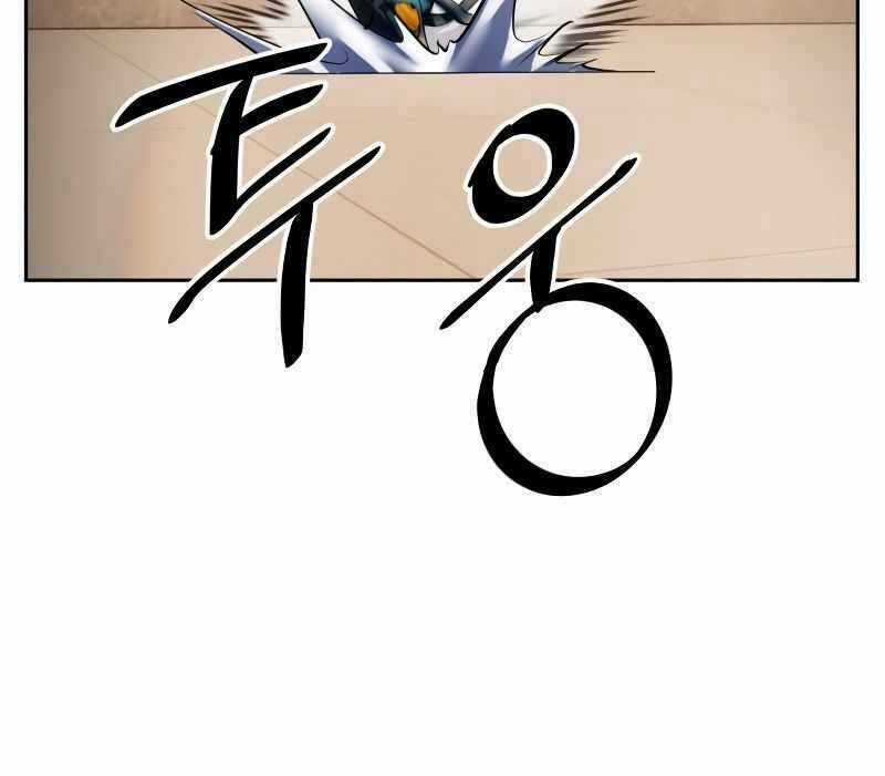 Trở Lại Thành Người Chơi Chapter 107 trang 105