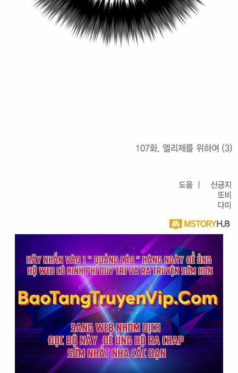 Trở Lại Thành Người Chơi Chapter 107 trang 120