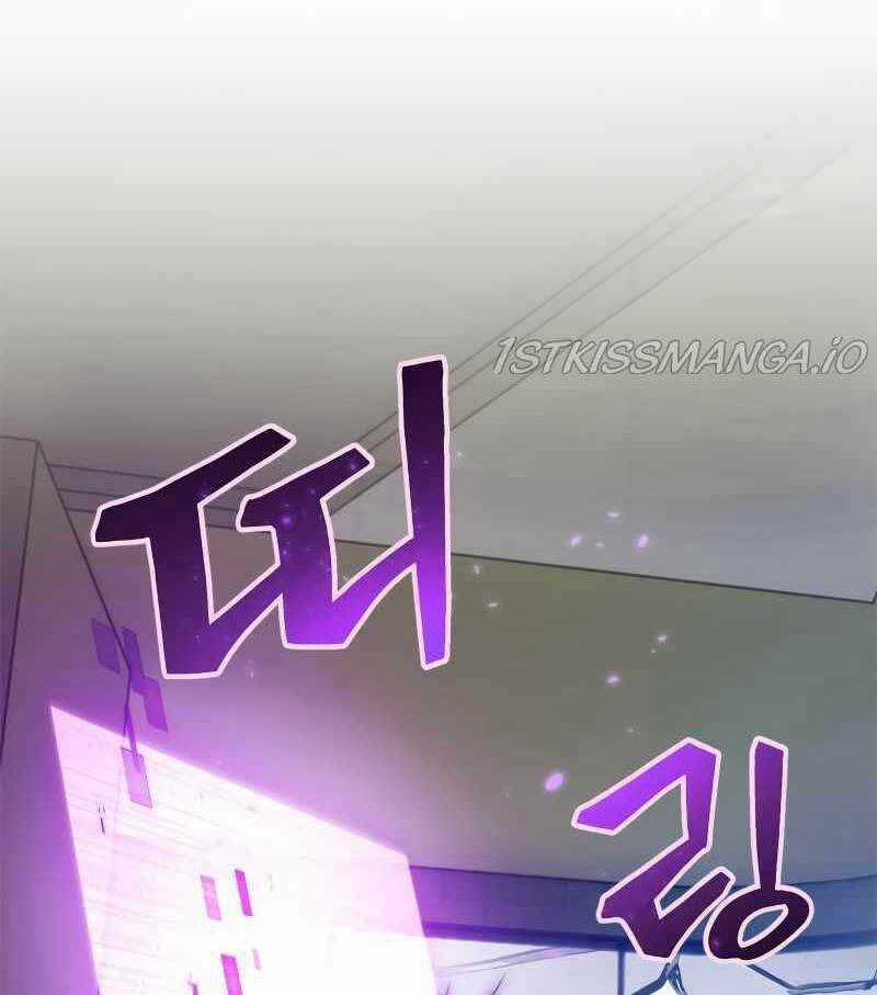 Trở Lại Thành Người Chơi Chapter 107 trang 32