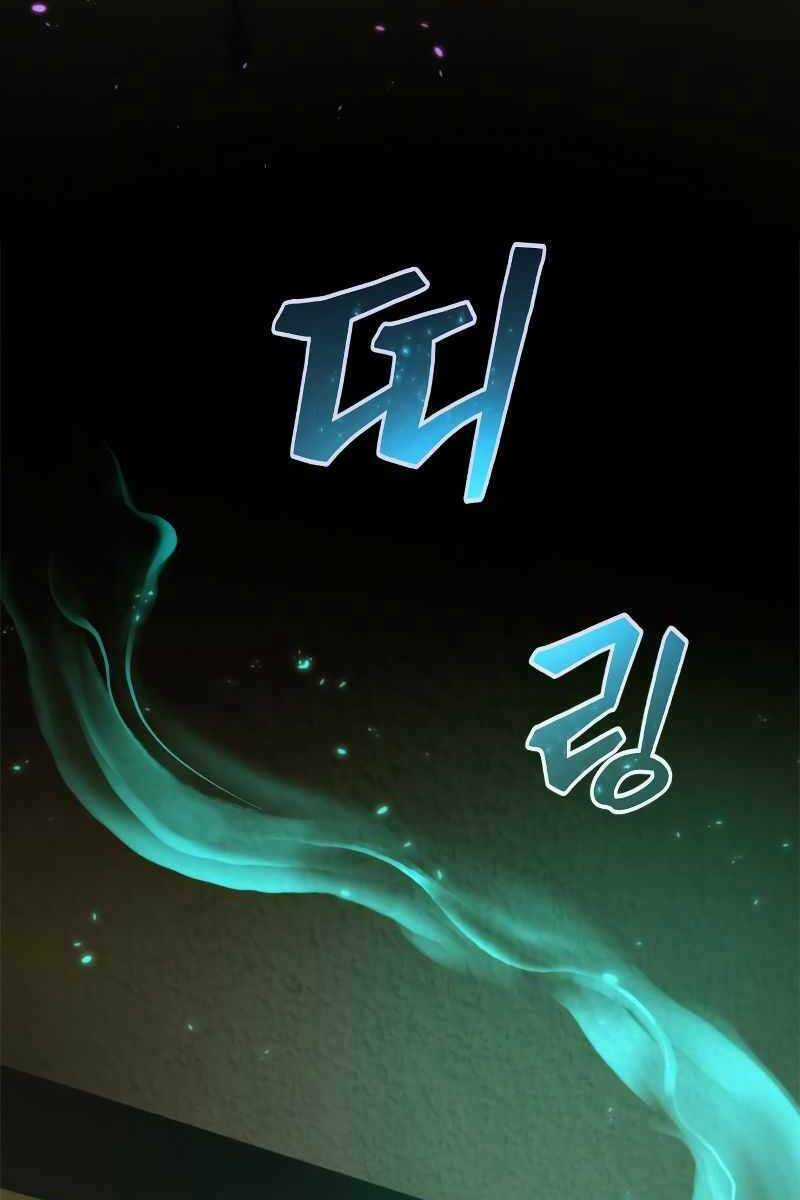 Trở Lại Thành Người Chơi Chapter 107 trang 34