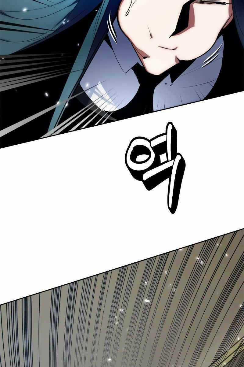 Trở Lại Thành Người Chơi Chapter 107 trang 4