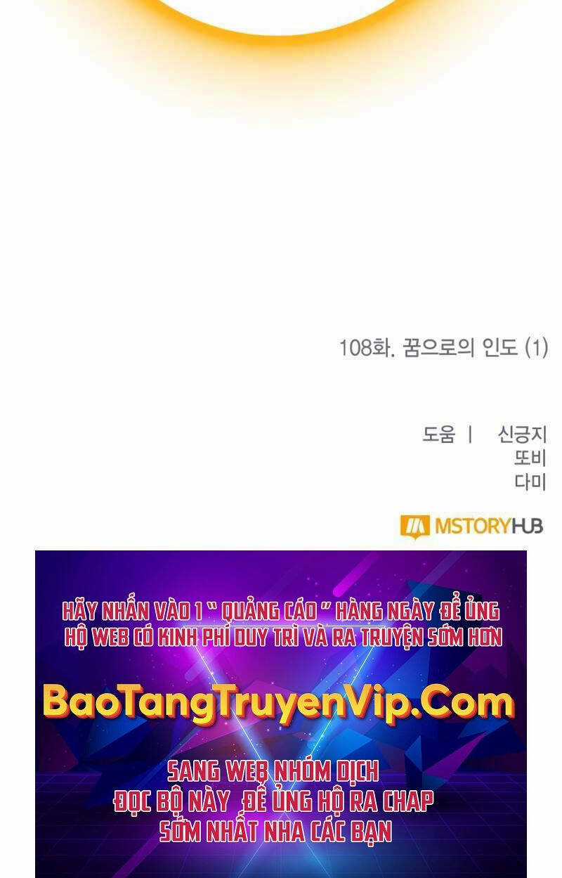 Trở Lại Thành Người Chơi Chapter 108 trang 115