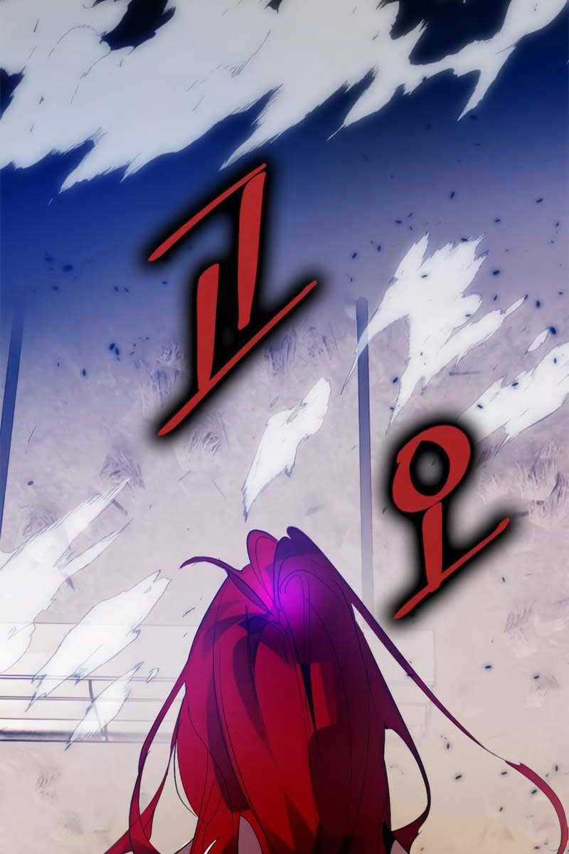 Trở Lại Thành Người Chơi Chapter 108 trang 23