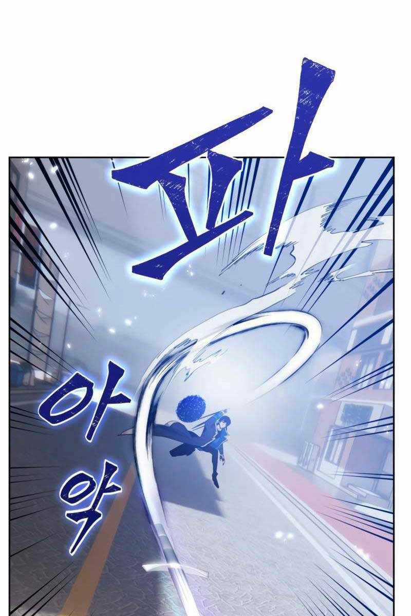 Trở Lại Thành Người Chơi Chapter 108 trang 53