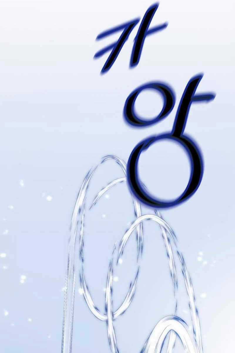 Trở Lại Thành Người Chơi Chapter 108 trang 56