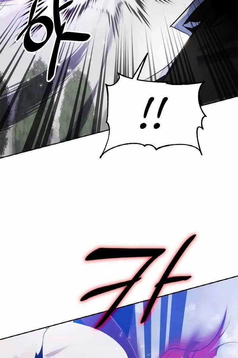 Trở Lại Thành Người Chơi Chapter 109 trang 70