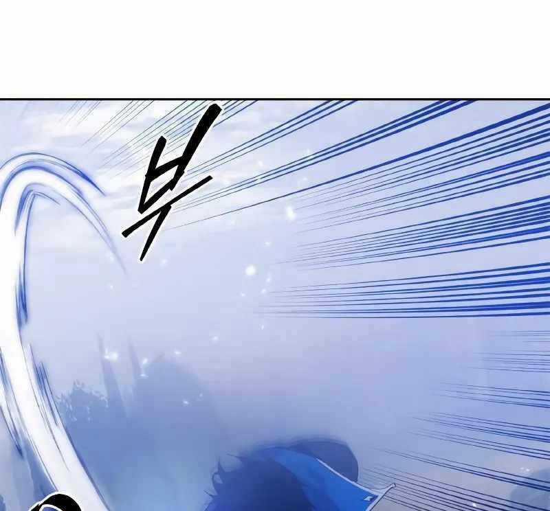 Trở Lại Thành Người Chơi Chapter 109 trang 89