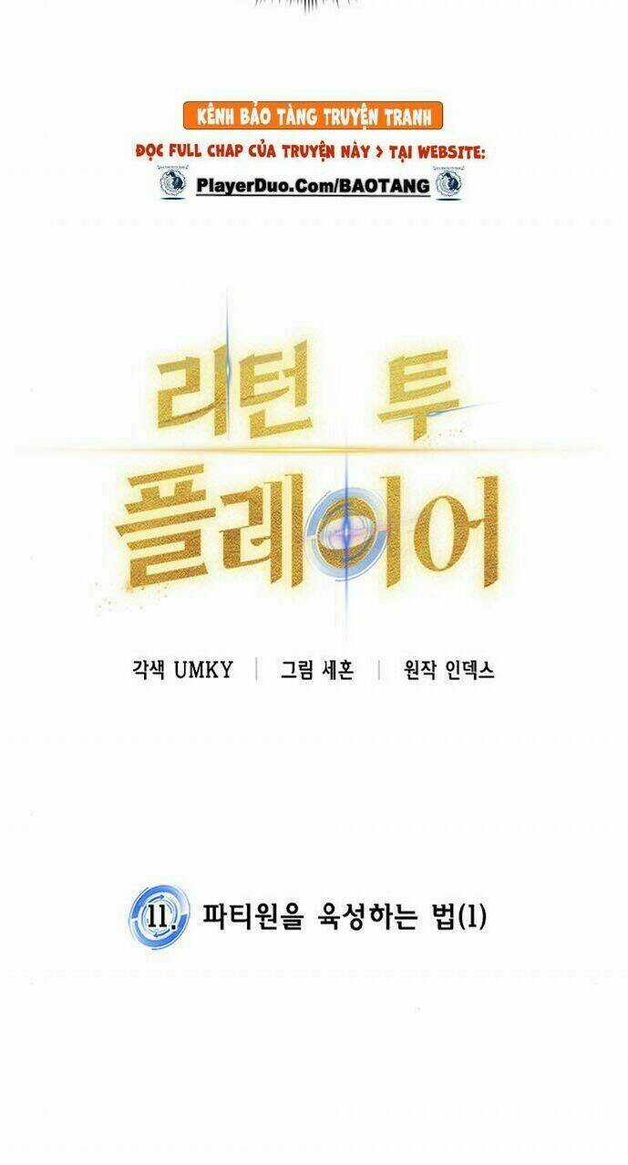 Trở Lại Thành Người Chơi Chapter 11 trang 6