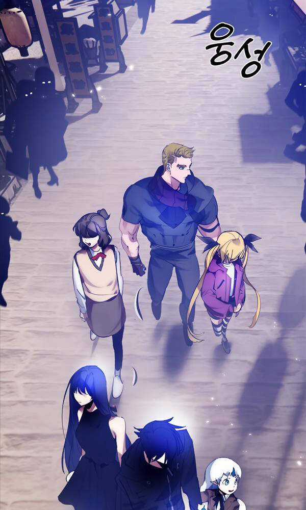 Trở Lại Thành Người Chơi Chapter 111 trang 43