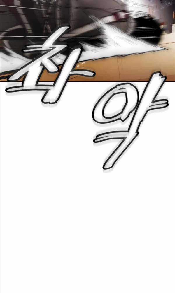 Trở Lại Thành Người Chơi Chapter 111 trang 69