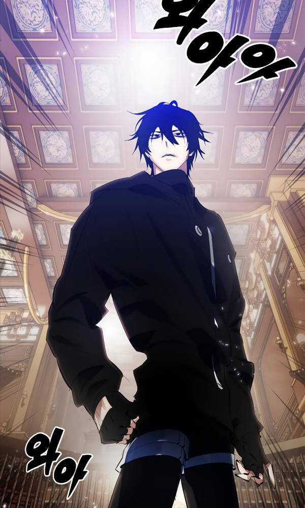 Trở Lại Thành Người Chơi Chapter 111 trang 85