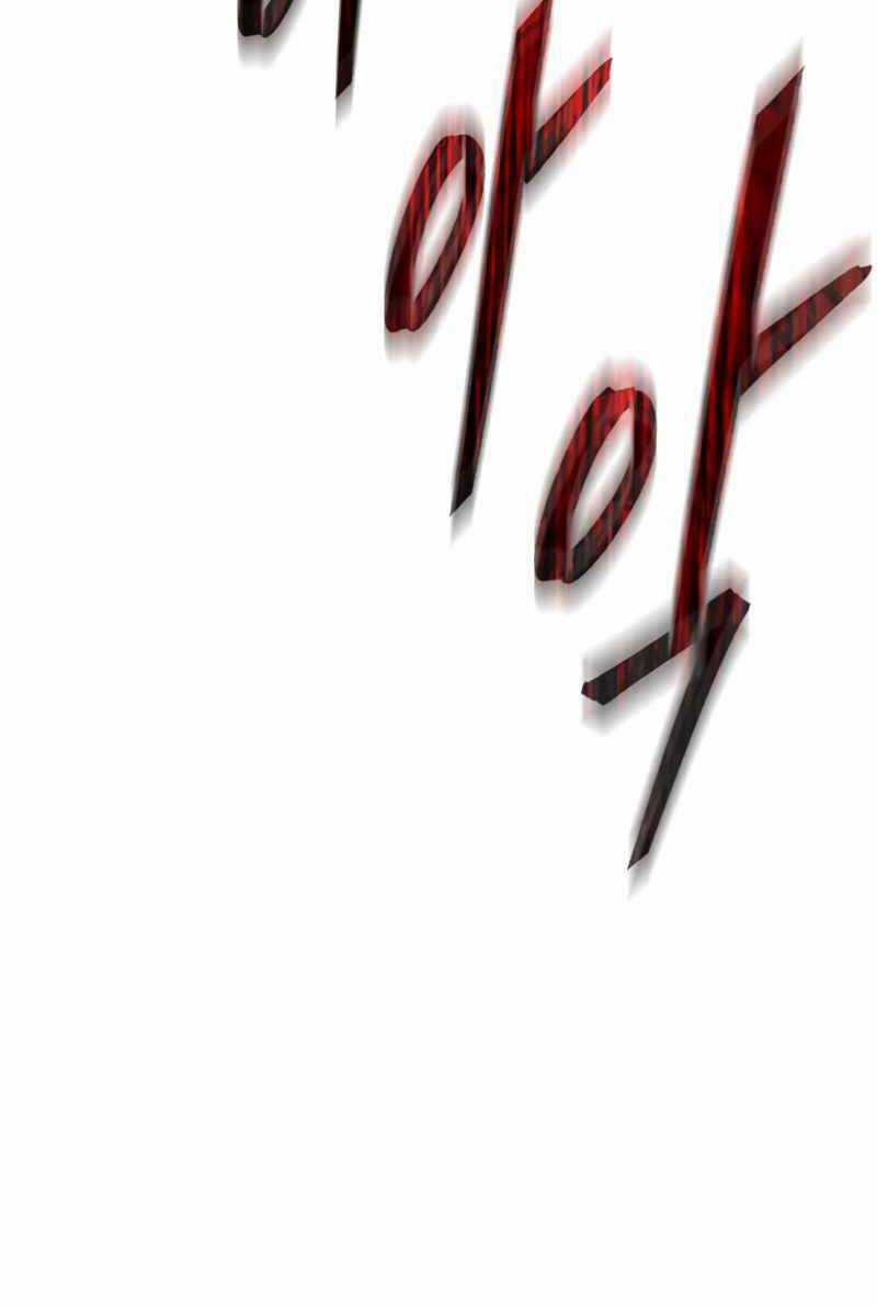 Trở Lại Thành Người Chơi Chapter 112 trang 100