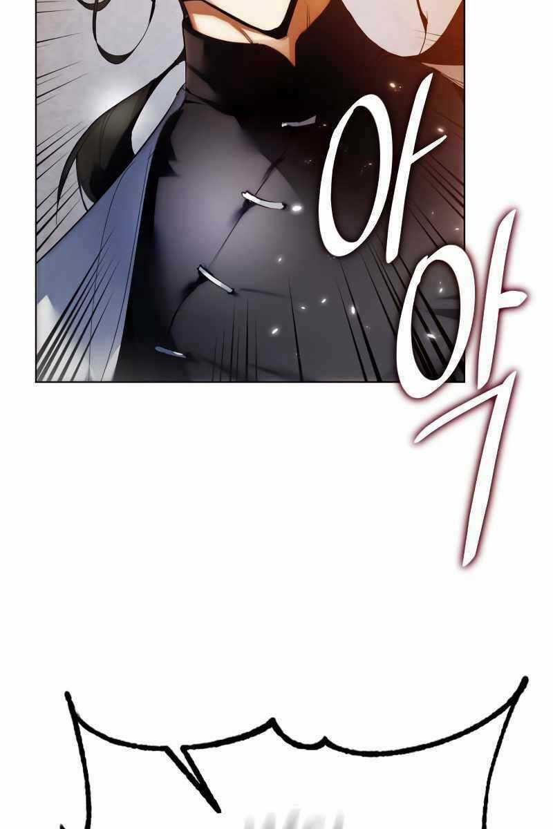 Trở Lại Thành Người Chơi Chapter 112 trang 107