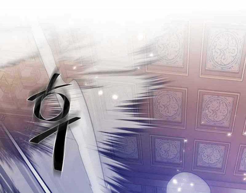 Trở Lại Thành Người Chơi Chapter 112 trang 15