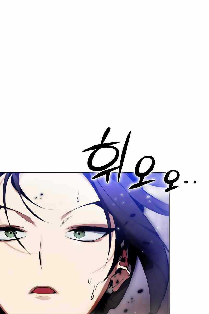 Trở Lại Thành Người Chơi Chapter 112 trang 17