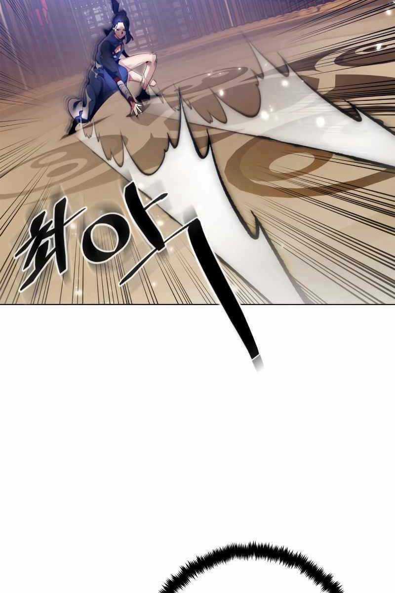 Trở Lại Thành Người Chơi Chapter 112 trang 21