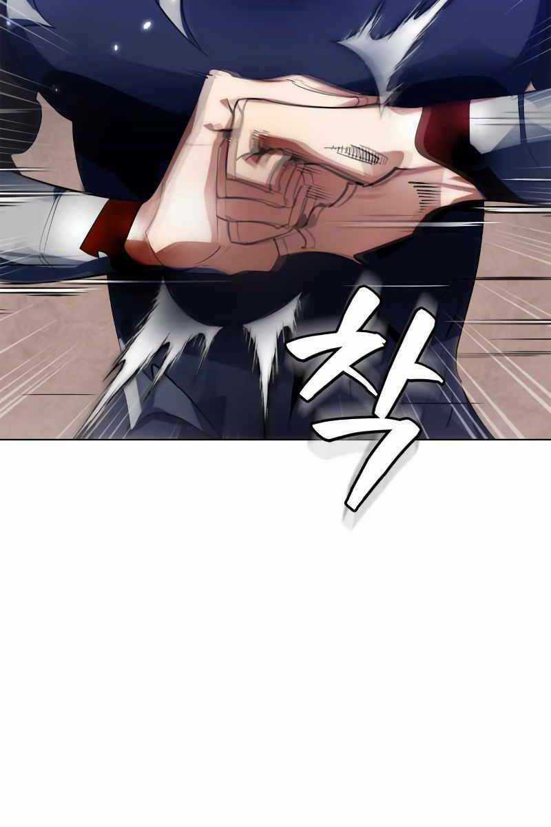 Trở Lại Thành Người Chơi Chapter 112 trang 26