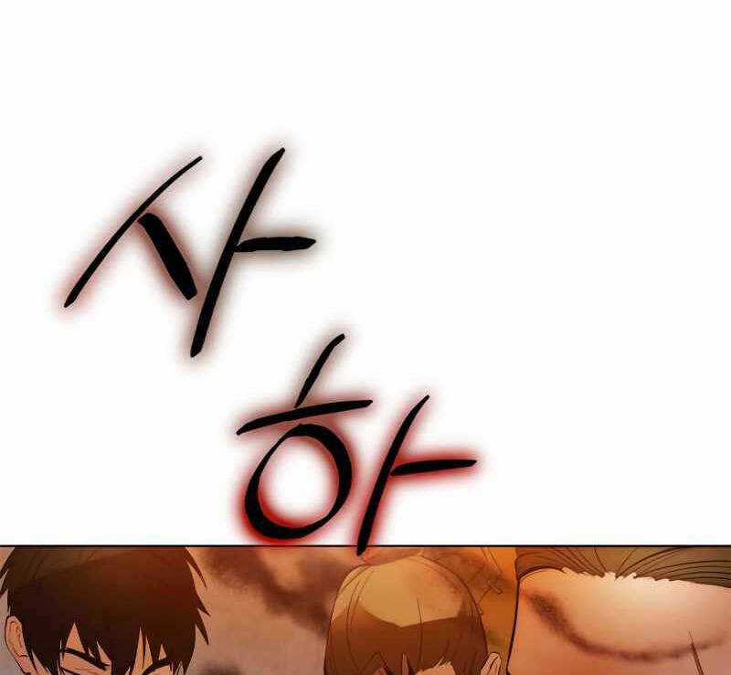 Trở Lại Thành Người Chơi Chapter 112 trang 86