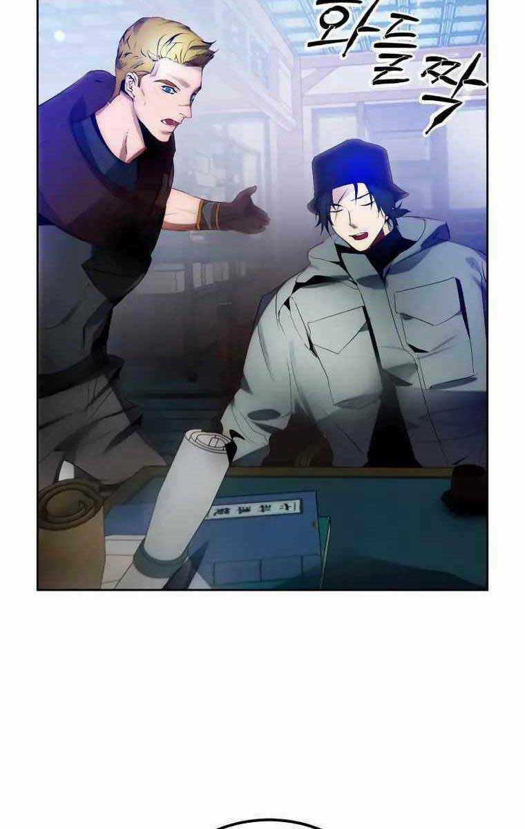 Trở Lại Thành Người Chơi Chapter 113 trang 27