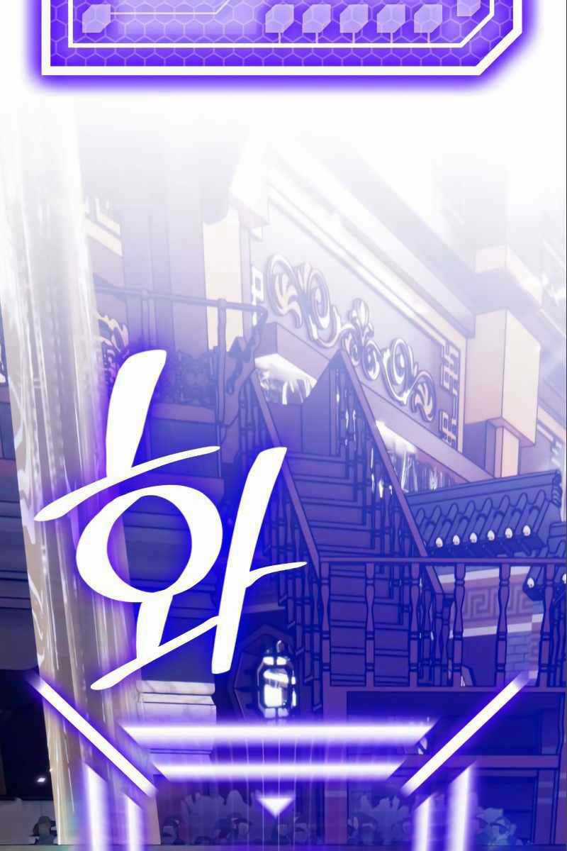 Trở Lại Thành Người Chơi Chapter 114 trang 15