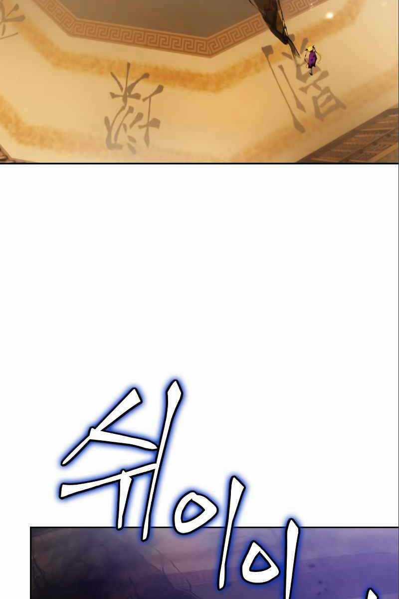 Trở Lại Thành Người Chơi Chapter 114 trang 39