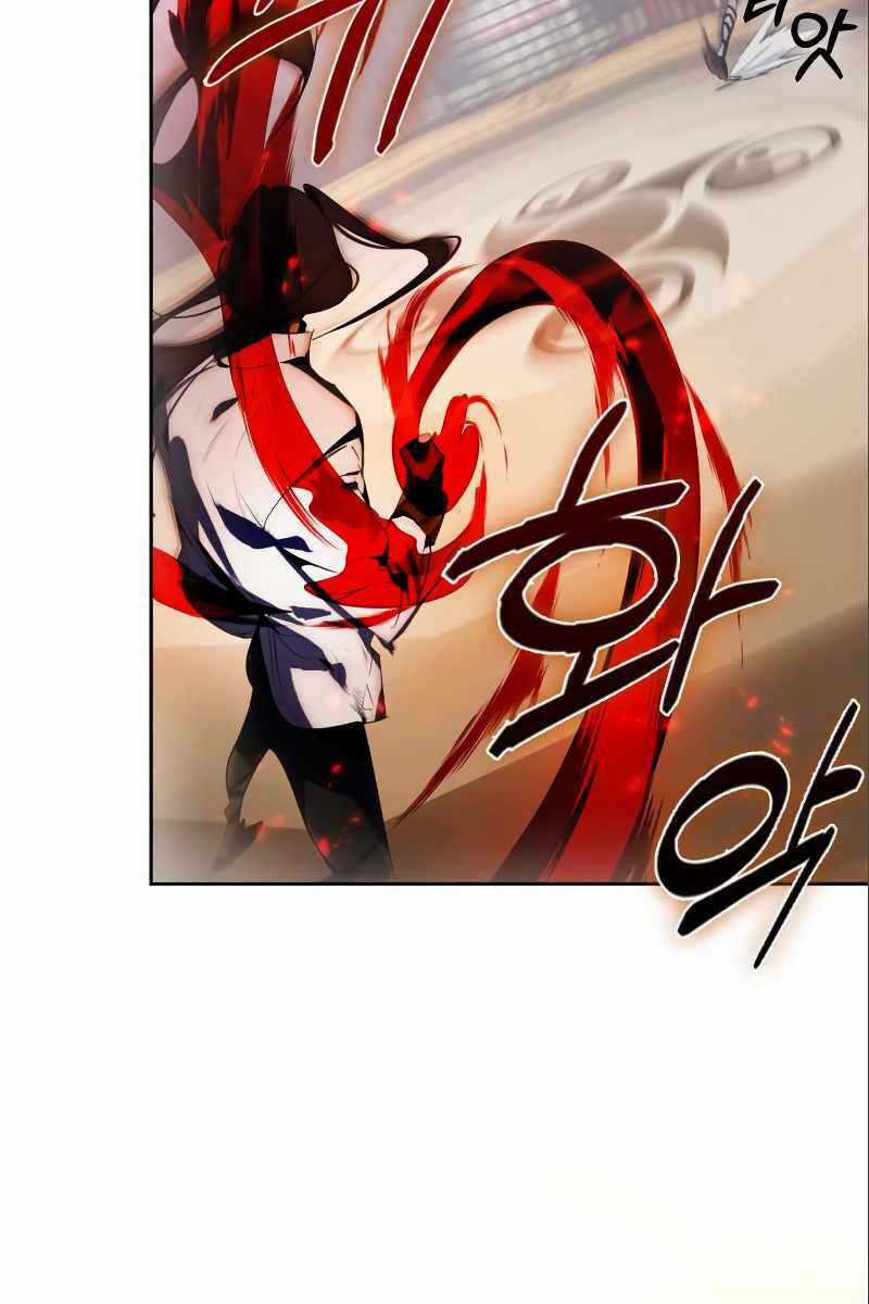 Trở Lại Thành Người Chơi Chapter 114 trang 6