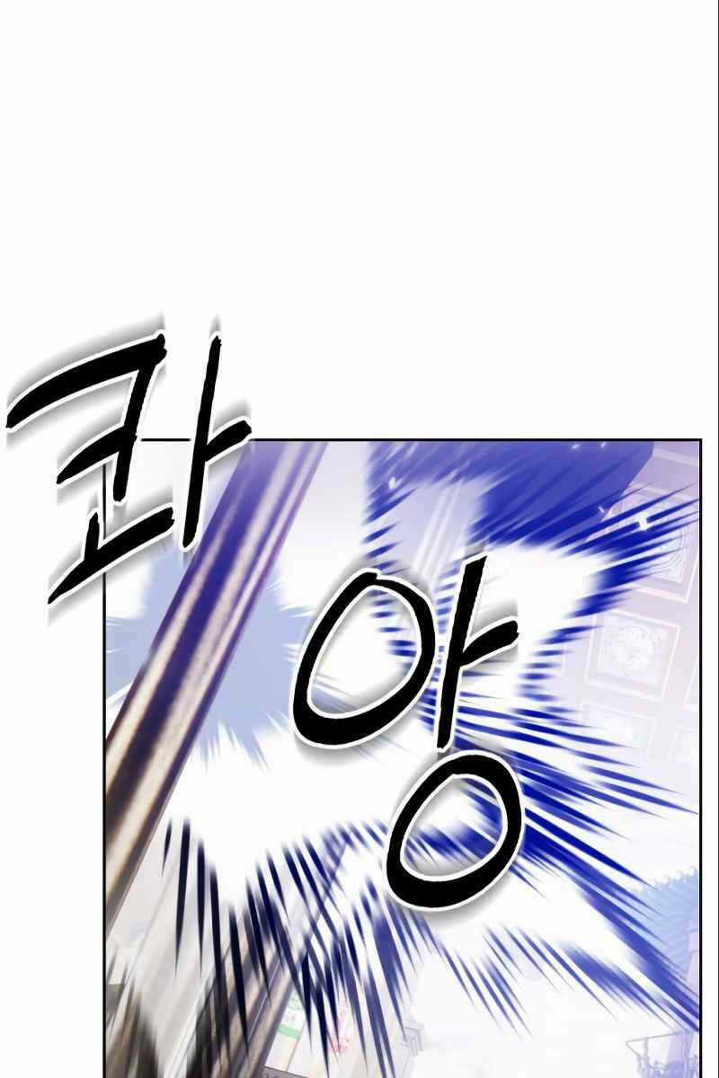 Trở Lại Thành Người Chơi Chapter 114 trang 66