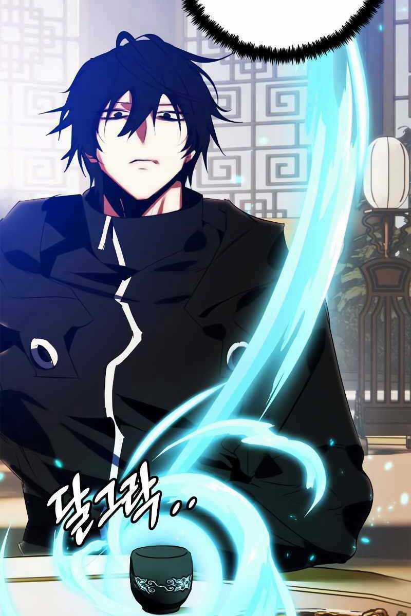 Trở Lại Thành Người Chơi Chapter 115 trang 26