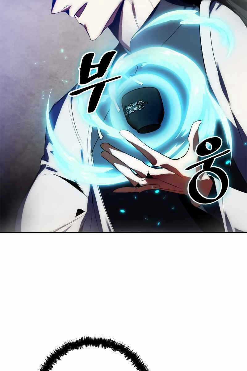 Trở Lại Thành Người Chơi Chapter 115 trang 38