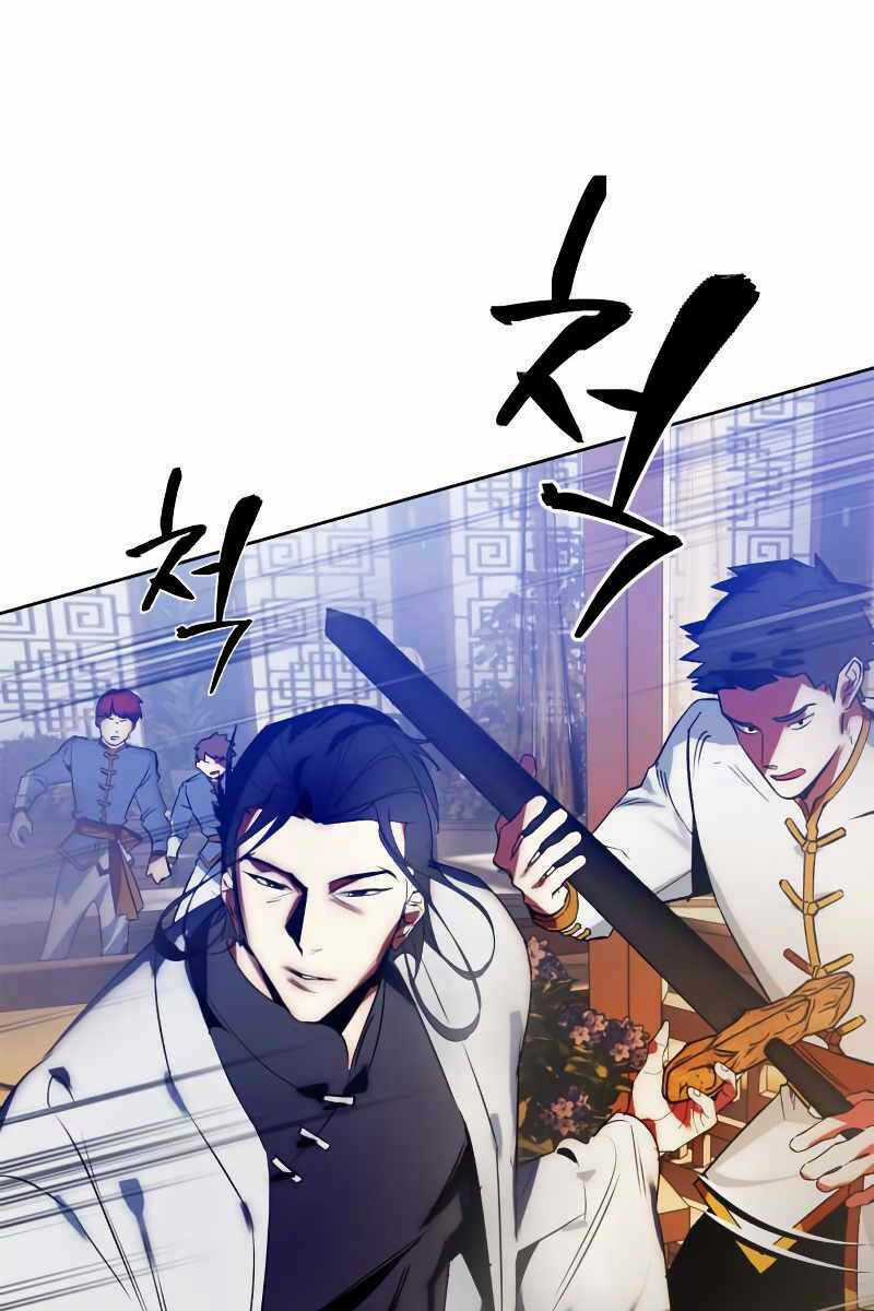 Trở Lại Thành Người Chơi Chapter 115 trang 70