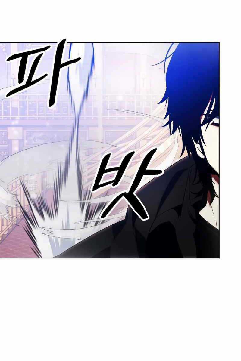 Trở Lại Thành Người Chơi Chapter 116 trang 101