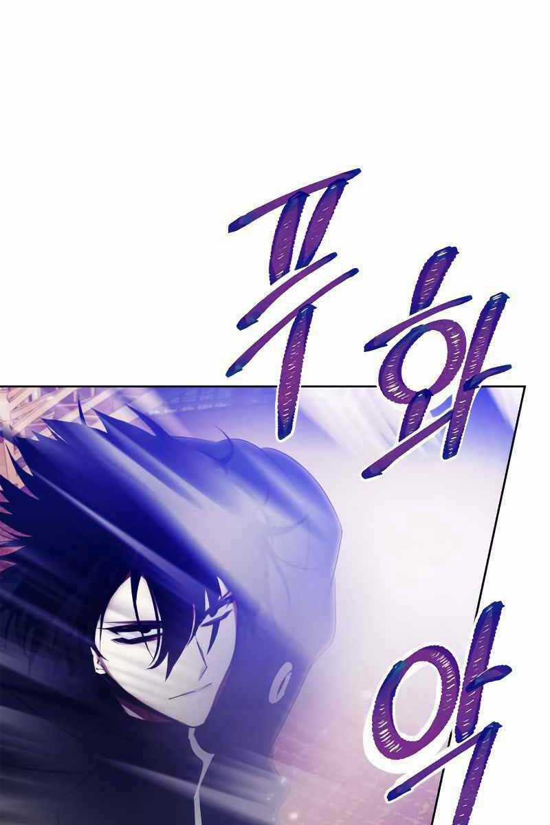 Trở Lại Thành Người Chơi Chapter 116 trang 106