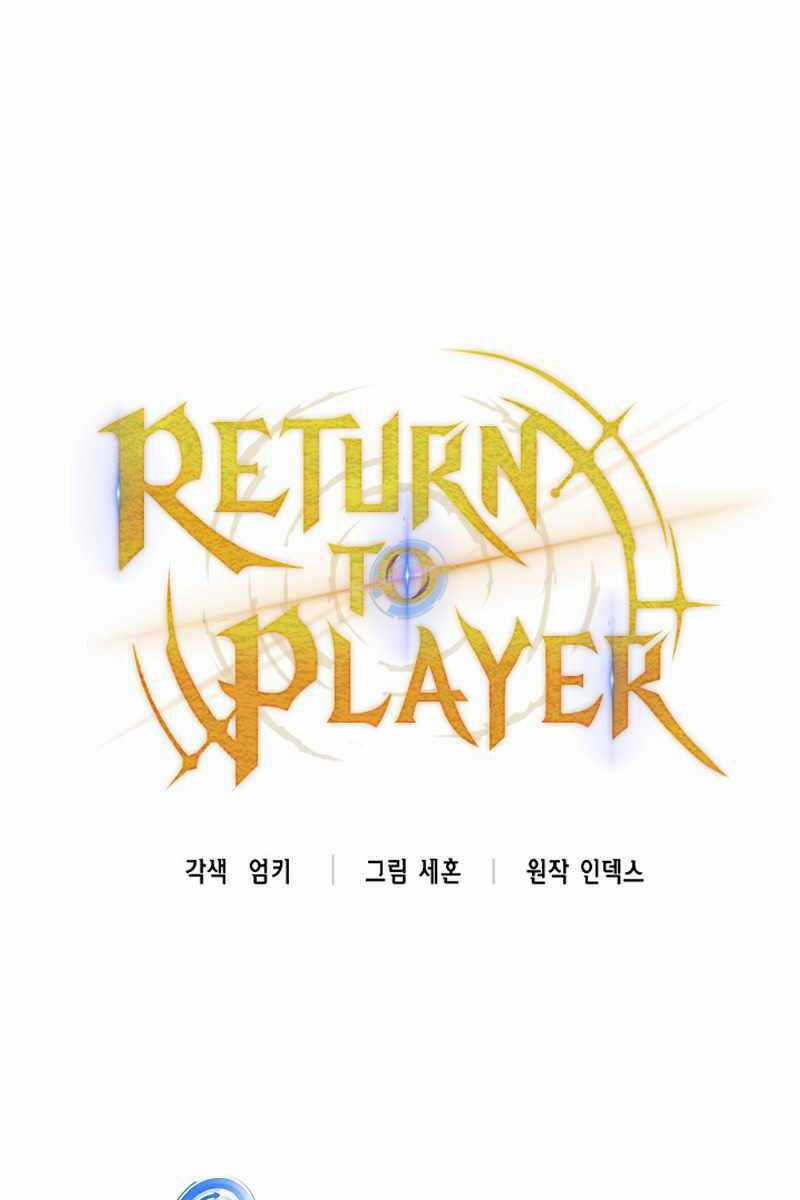 Trở Lại Thành Người Chơi Chapter 116 trang 23