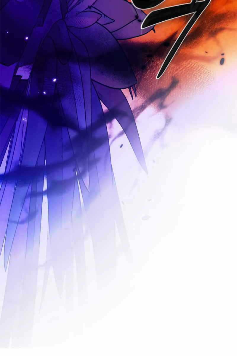 Trở Lại Thành Người Chơi Chapter 116 trang 41