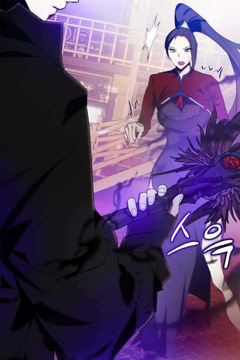 Trở Lại Thành Người Chơi Chapter 116 trang 44