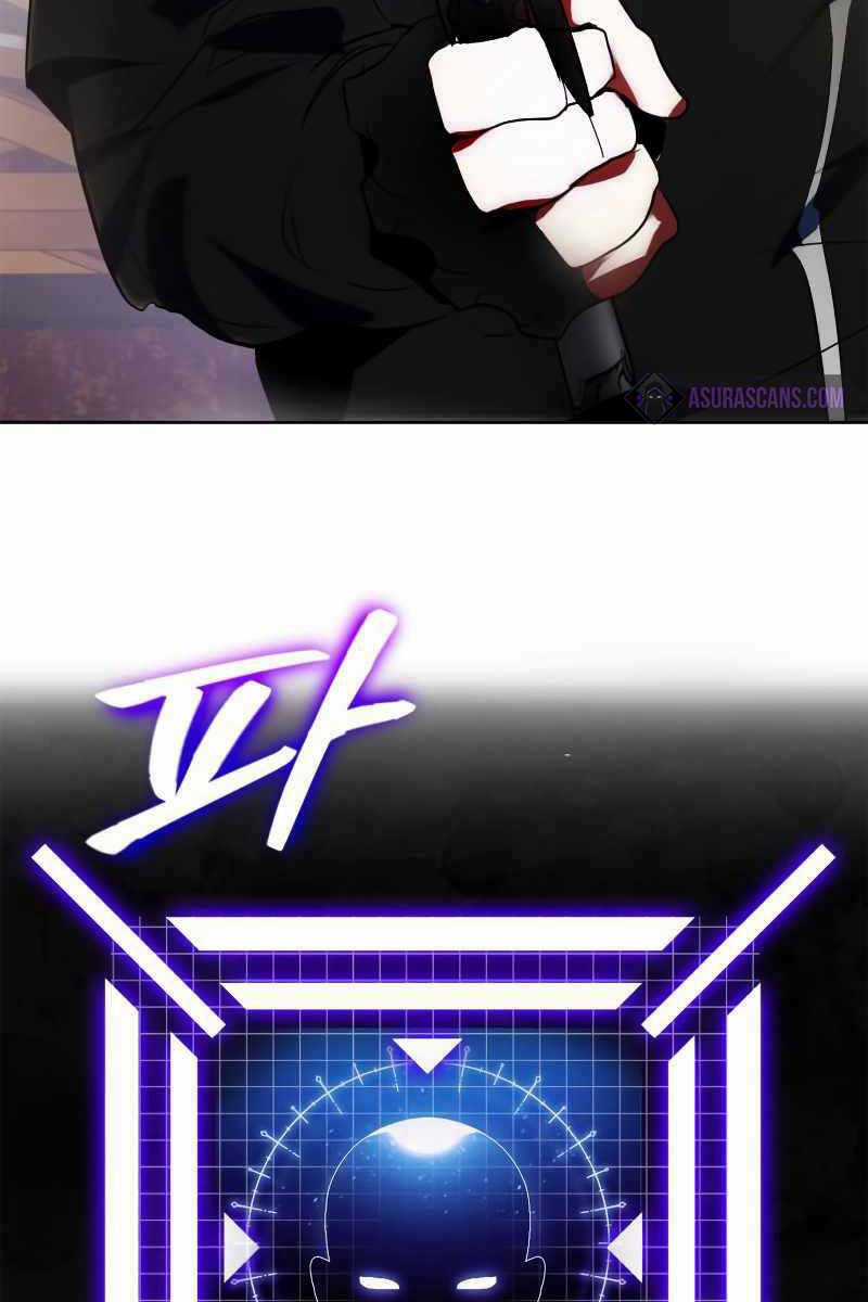 Trở Lại Thành Người Chơi Chapter 116 trang 50