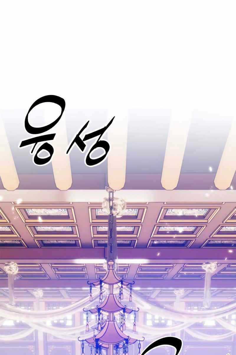 Trở Lại Thành Người Chơi Chapter 116 trang 9