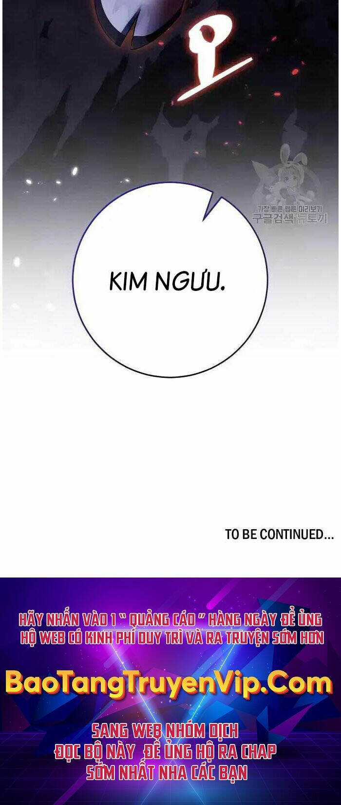 Trở Lại Thành Người Chơi Chapter 117 trang 106